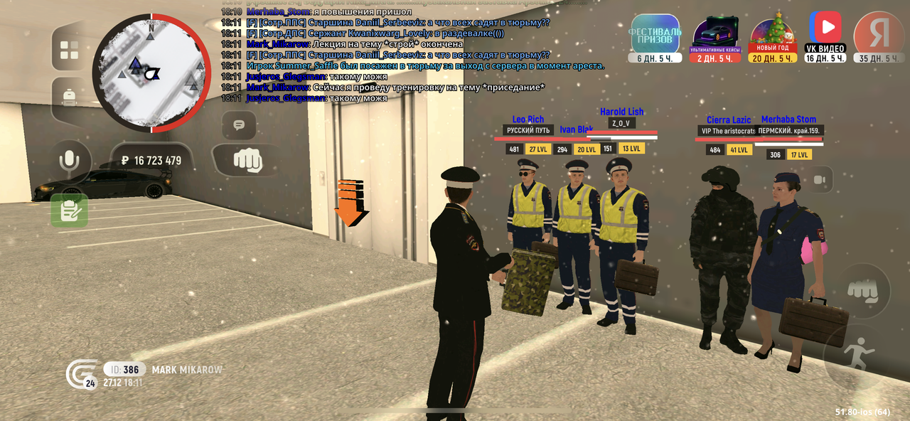 14185ljc_s.jpg