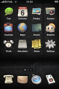 buuf2_leather_2.jpg