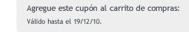coupon_box2.gif