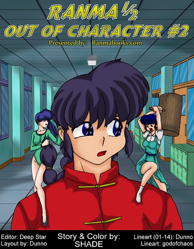 OOC2_Cover-thb.jpg