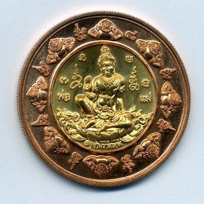 Puthaisawan+2551.jpg