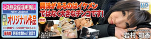 th_287870550_3_123_236lo.jpg