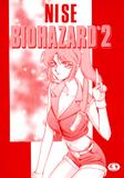 th_65618_resident_nbhazard2_000_123_899lo.jpg