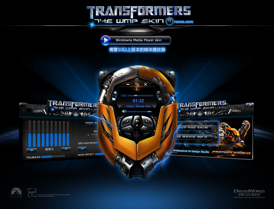 Transformers_Skin_by_seanking.jpg