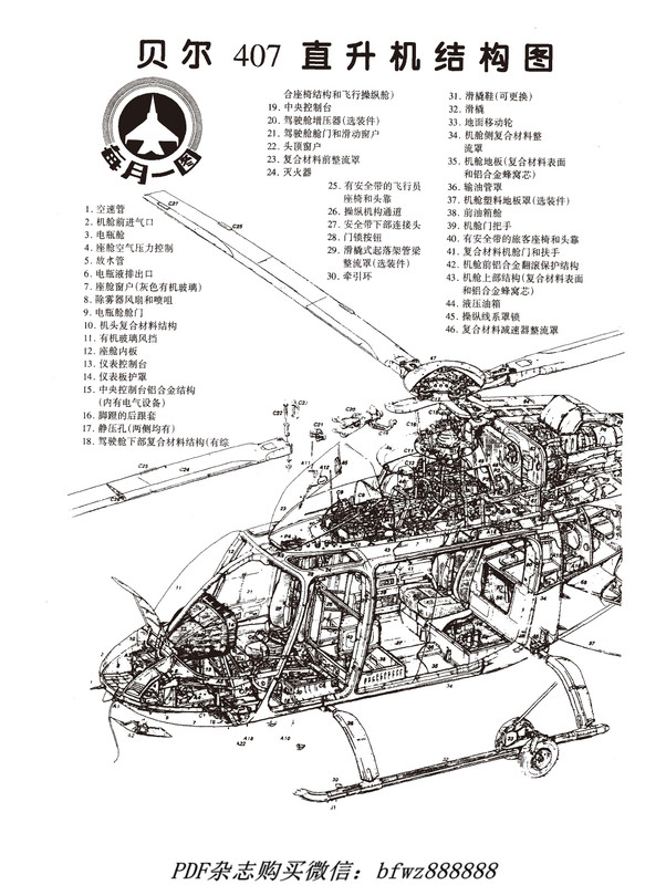 14219ljc_s.jpg