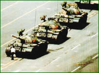 tiananmen.jpg