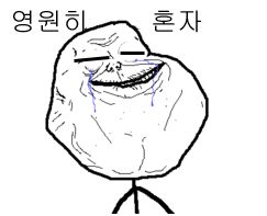 tumblr_lb569mNgmv1qzaxpy.png