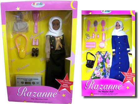 barbie7.jpg