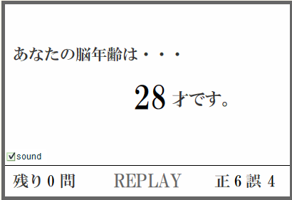 Sinttulo-1.png
