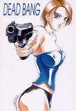 th_65612_resident_deadbang_001_123_1004lo.jpg