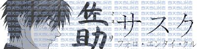 firma.jpg