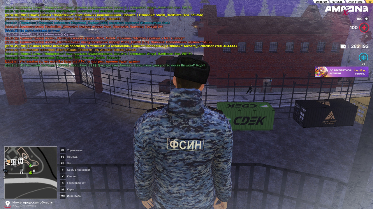 13188ljc_s.jpg