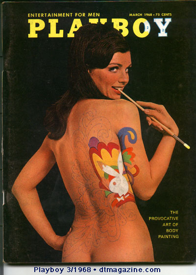 pb368c.jpg