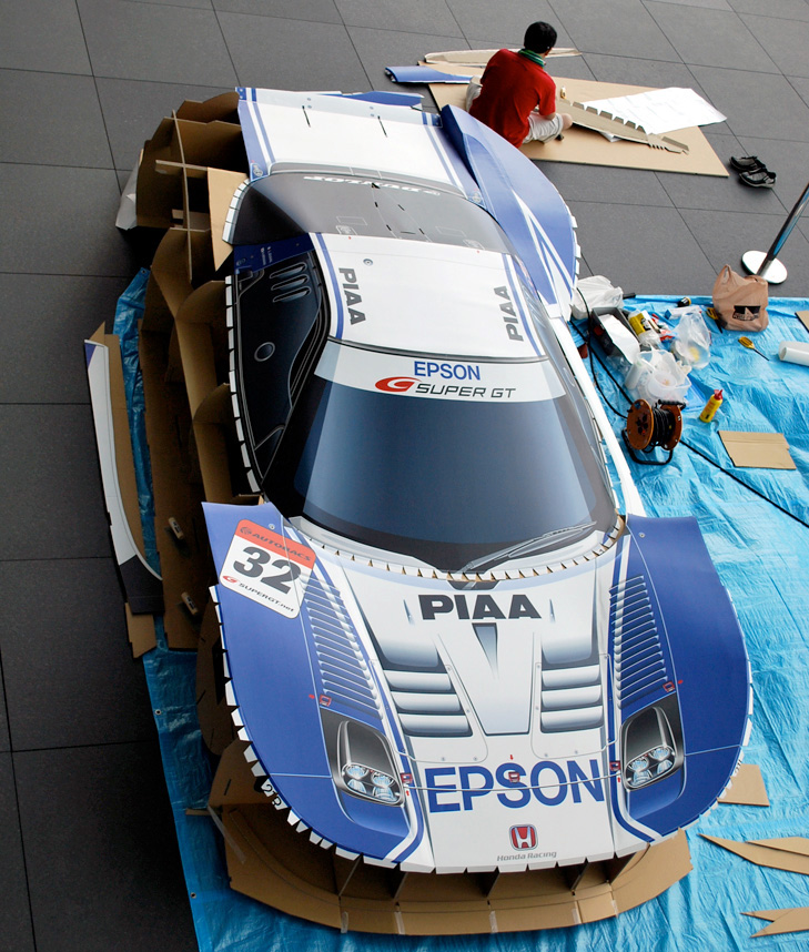 cardboardnsx3.jpg