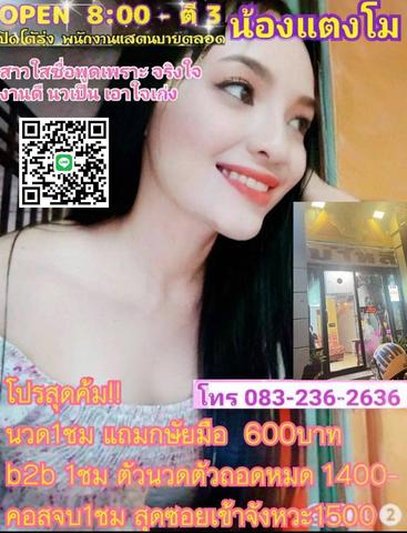 14275ljc_s.jpg
