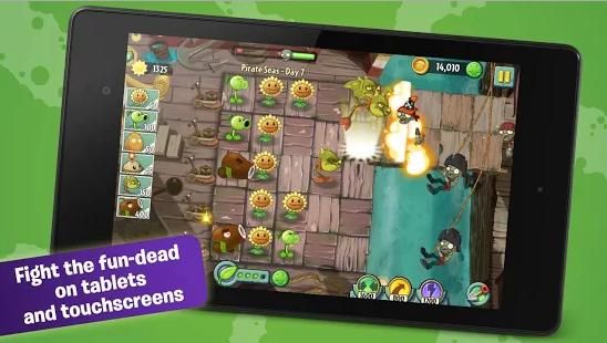 pvz1.jpg