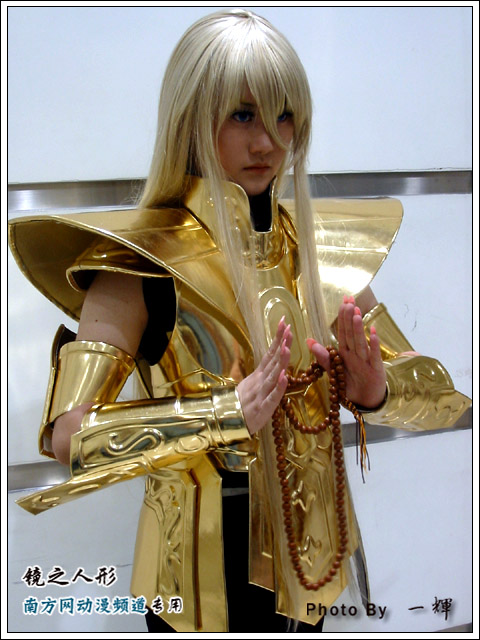 Cosplay-Virgo.jpg