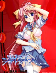 11164831_039-Dyogrammaton_ova1_000.jpg