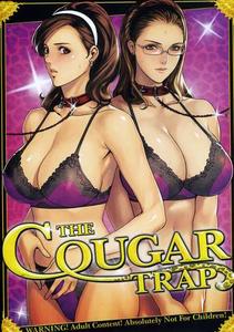 th_268980543_thecougartrap_123_1023lo.jpg