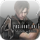 322523436icon-57x57.png