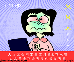 280710.gif