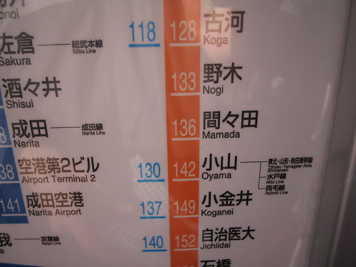 1399757333_b8479712d4.jpg