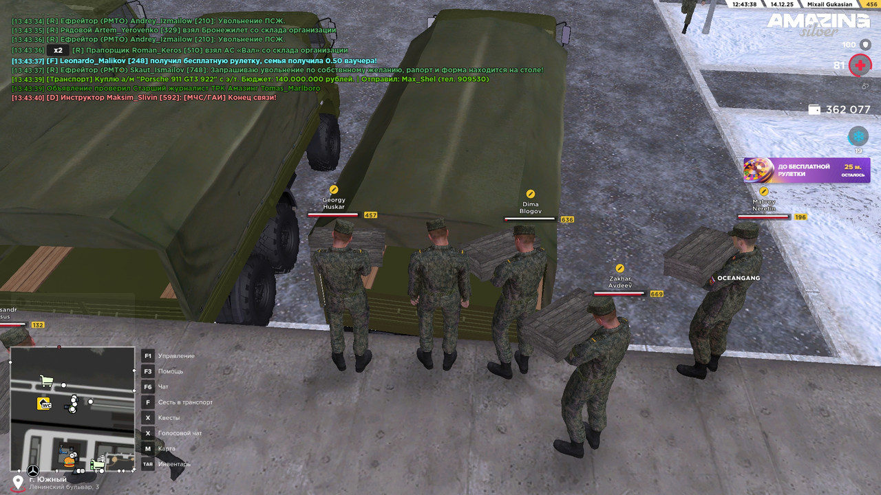 13157ljc_s.jpg