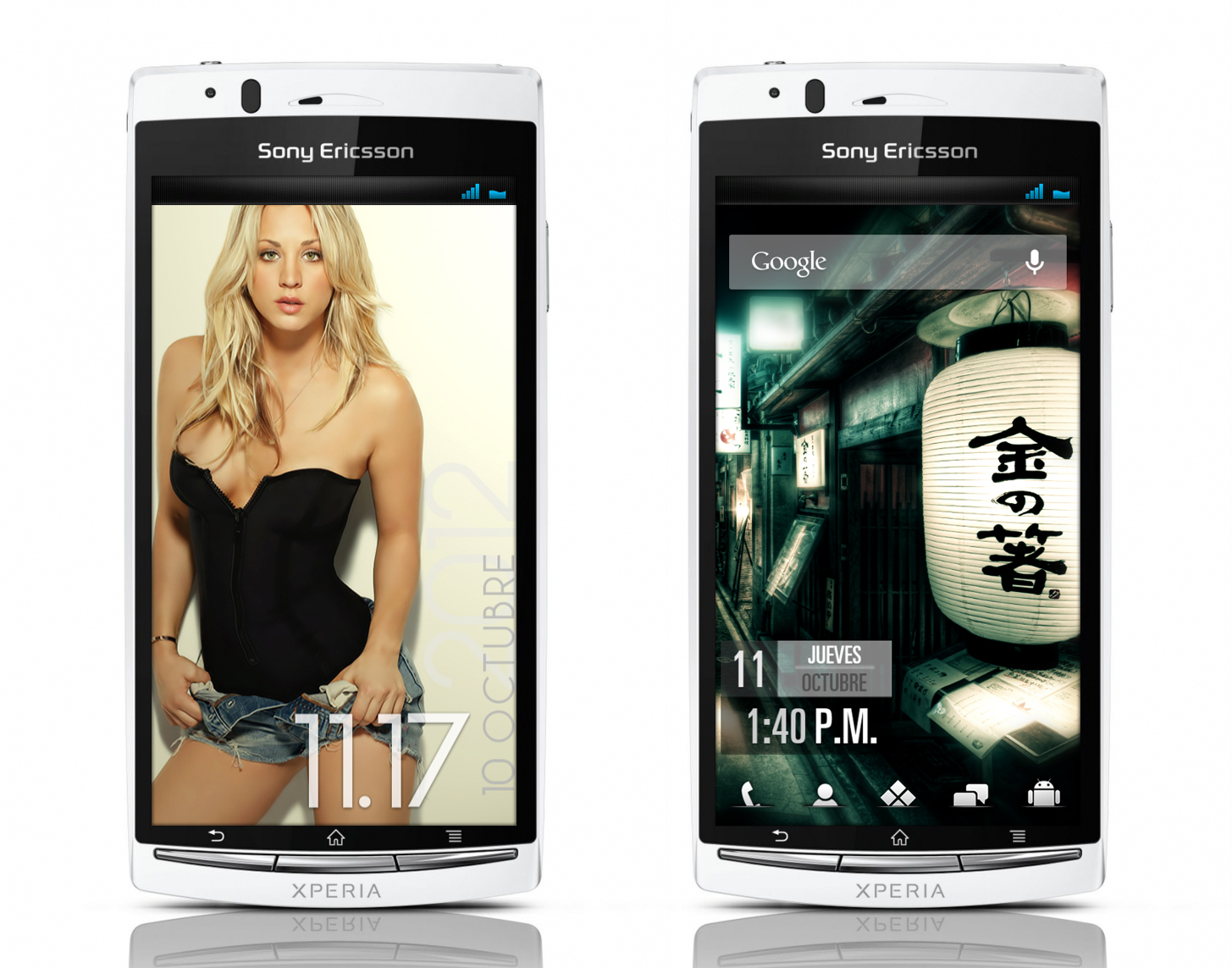 xperia_arc_s_white_by_overdose1986-d5hled1.jpg