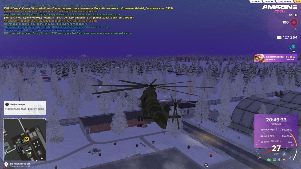 11153ljc_s.jpg