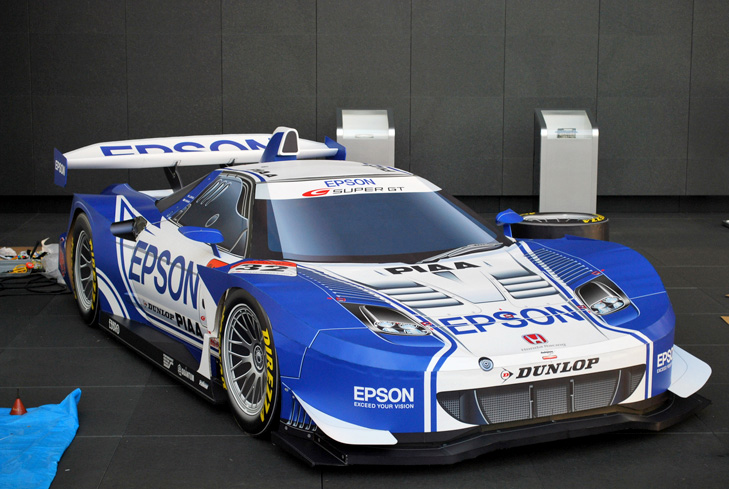 cardboardnsx1.jpg