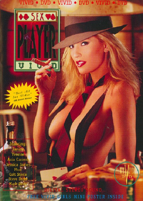 sexplayer19952.jpg
