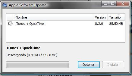 iTunes8.2ins.jpg