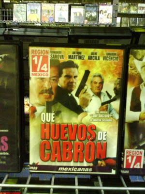 el+cutrefilm.jpg