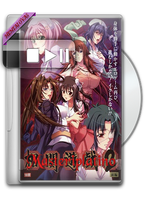 Soukan-Yuugi-2.png