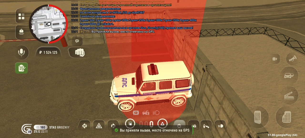 14016ljc_s.jpg