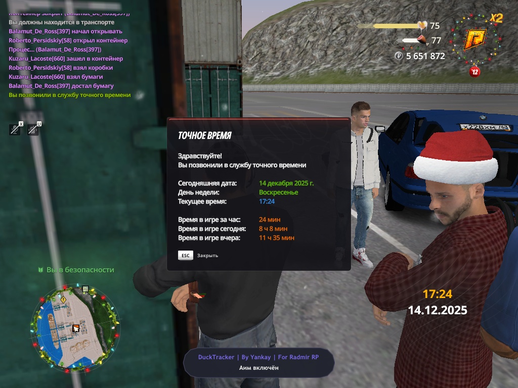 13017ljc_s.jpg