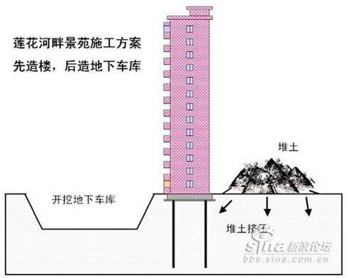 clip_image002.jpg