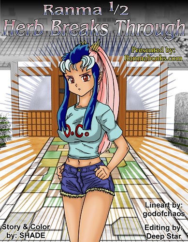 HBT_Cover-thb.jpg