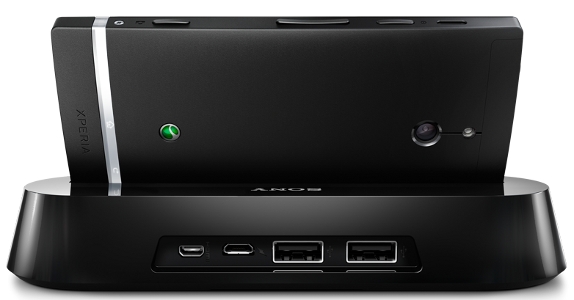 Sony-SmartDock-for-Xperia-P_1.jpg