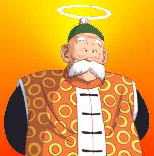 oldgohan.jpg