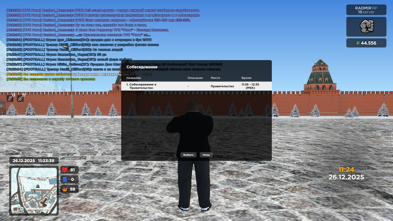14115ljc_s.jpg