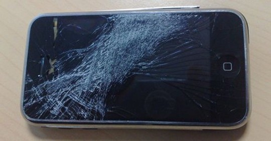 iphoneexplosion-540x281.jpg
