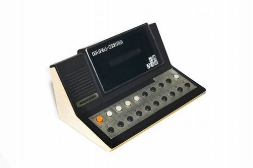 game_consoles_03.jpg