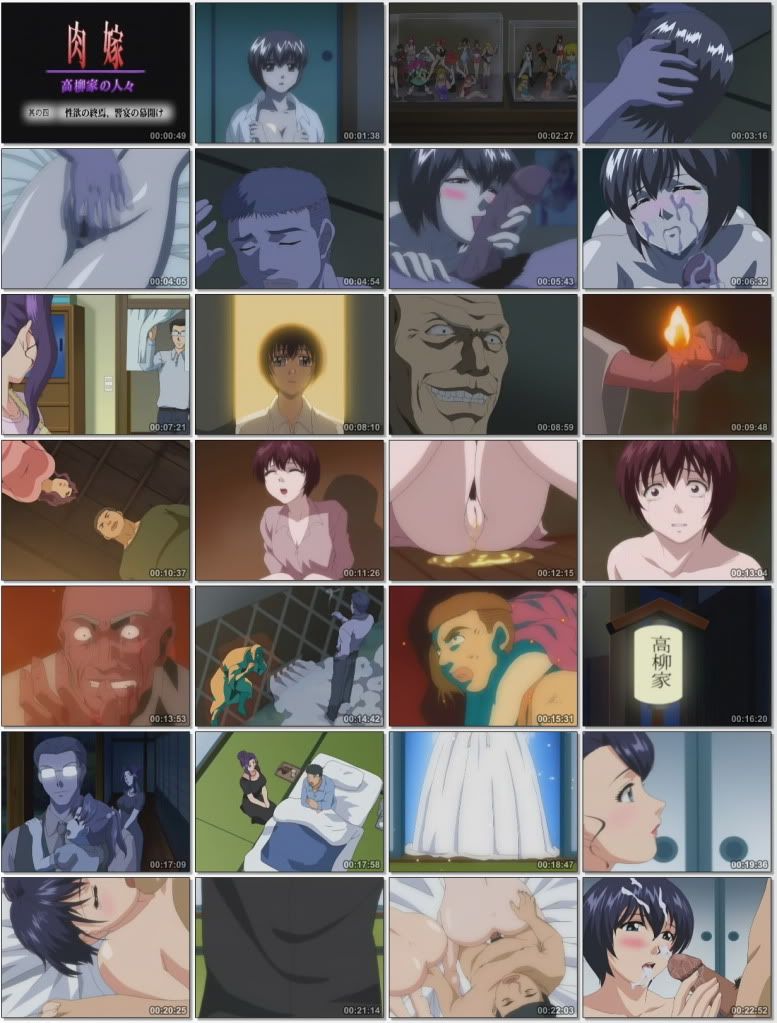 vol4.jpg