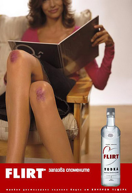 Sexy-Ads-11.jpg