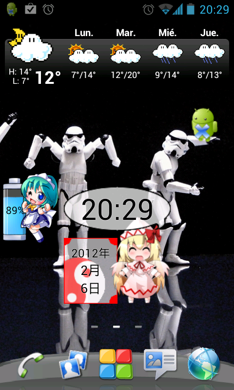 shot_000001.png