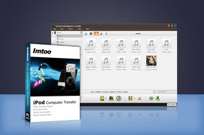 ipod-computer-transfer.jpg