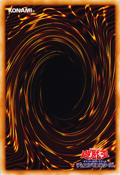 Back-JP.png
