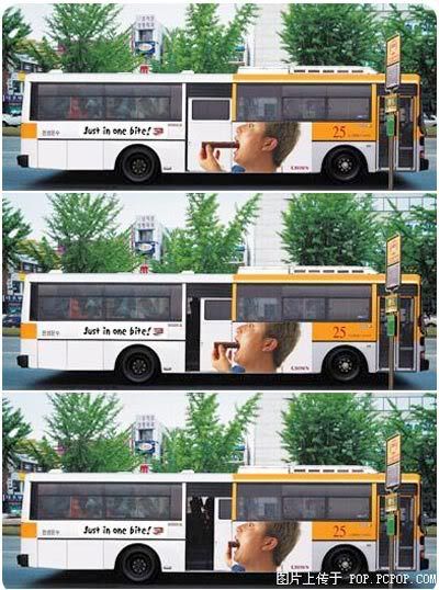 publicidad_externa_autobus_japon.jpg