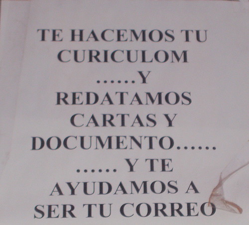 2105663761_ddaa590cef.jpg